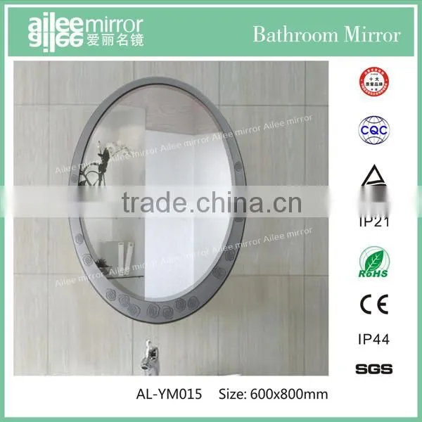 Framed bathroom silver mirror pedestal mirrors
