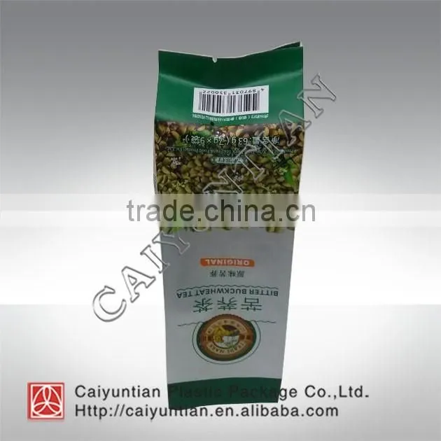 aluminizing seales food bag