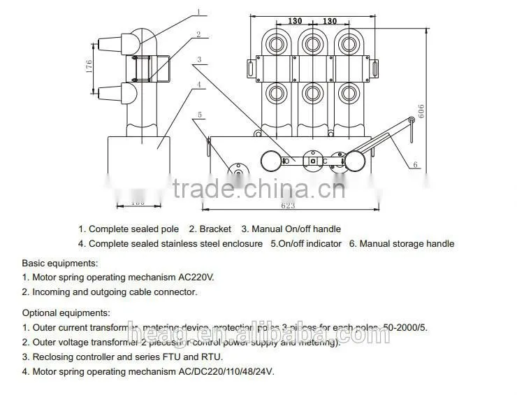 ZW37-40.5 circuit breaker prices 33kv Vacuum Circuit Breaker