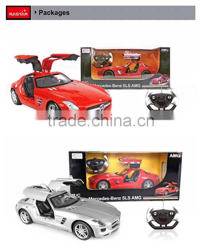 Rastar wholesale plastic car electric open door rc car kid toy