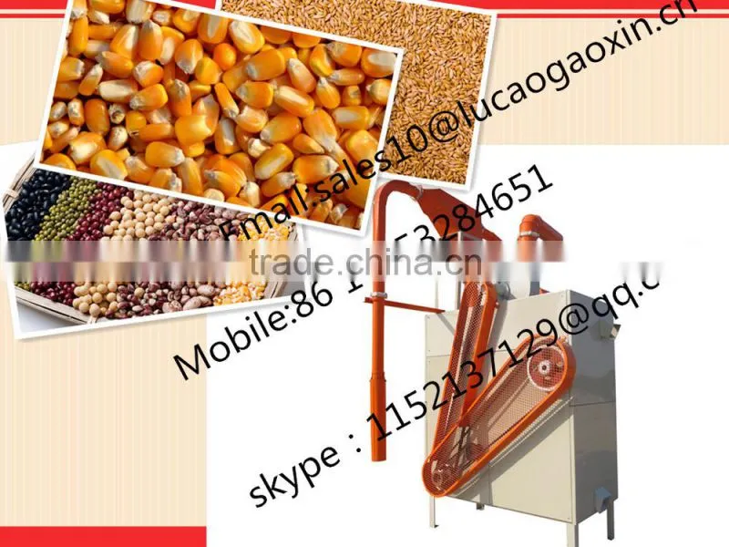 Lucao brand soybean cleaning machine/lentil cleaning machine/bean cleaning machine with loww price