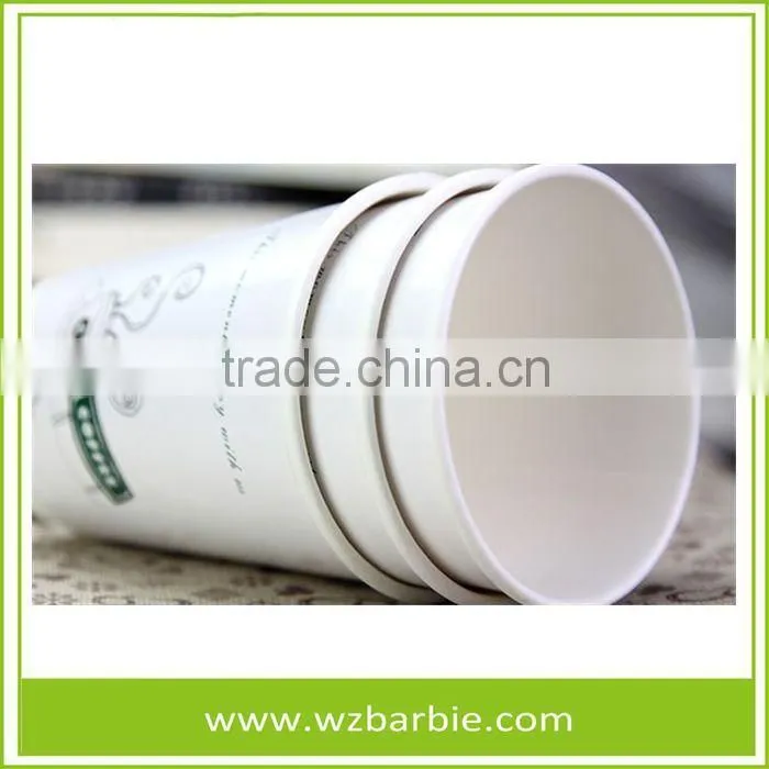 Logo Printed Disposable Hot Drink Paper Cups