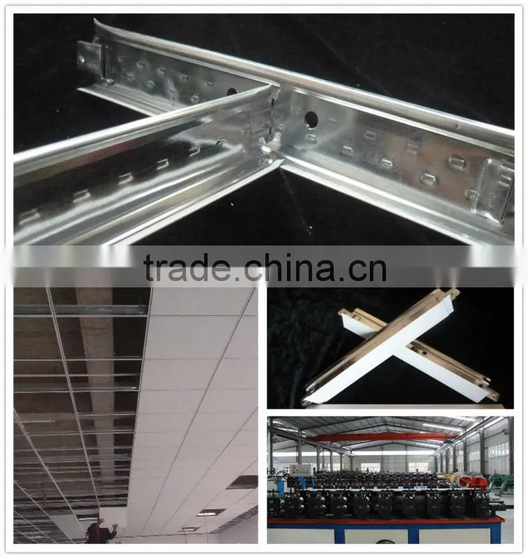 pvc gypsum ceiling t bar