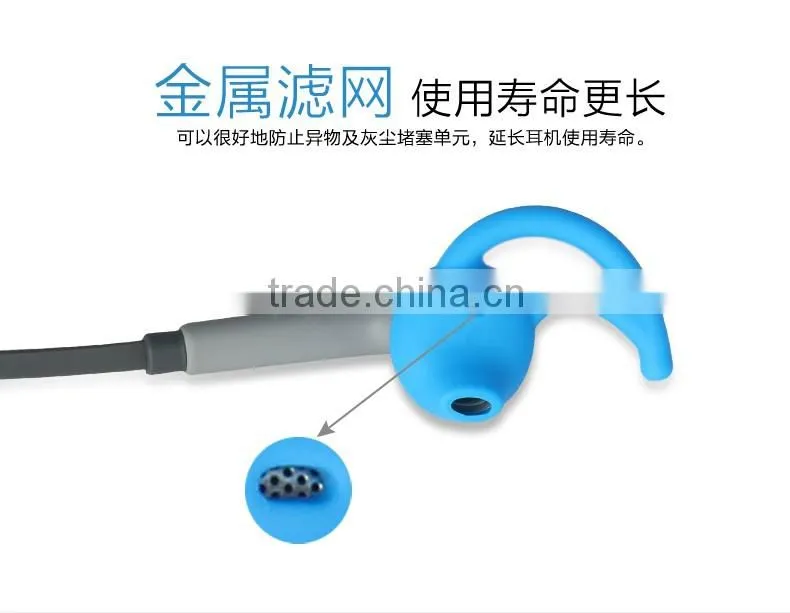 USAMS Yayun Series 120CM Shockproof Stereo Earphone for Universal Mobile Phone Fashion Sport in Ear Headphone MT-5394