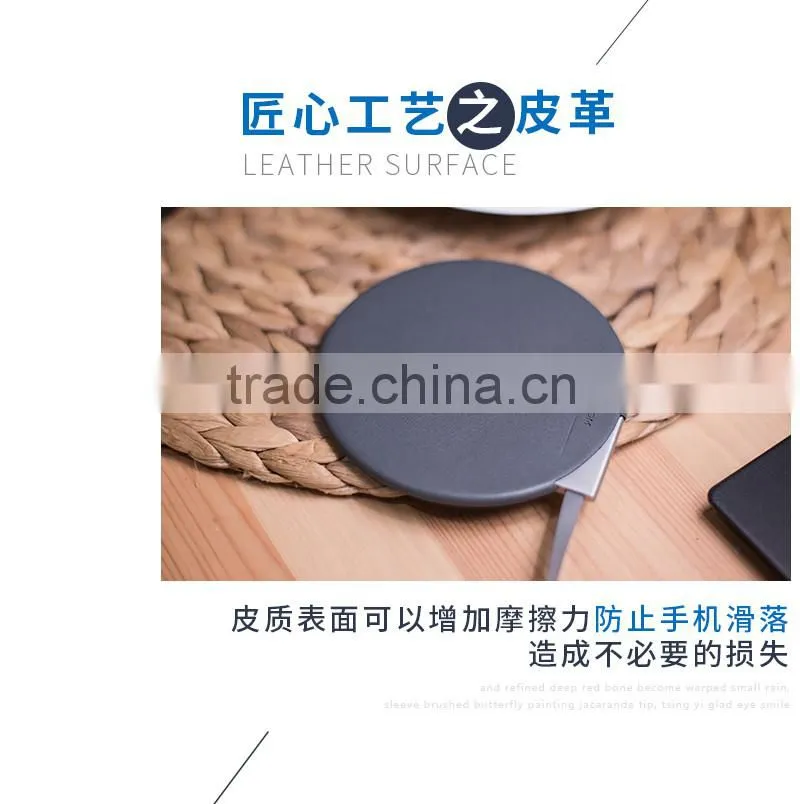 Joyroom Leather Metal W100 Wireless Charger for iPhone 6s 6Plus for Samsung S7 2A Output Quick Charging Wireless Charger MT-5685