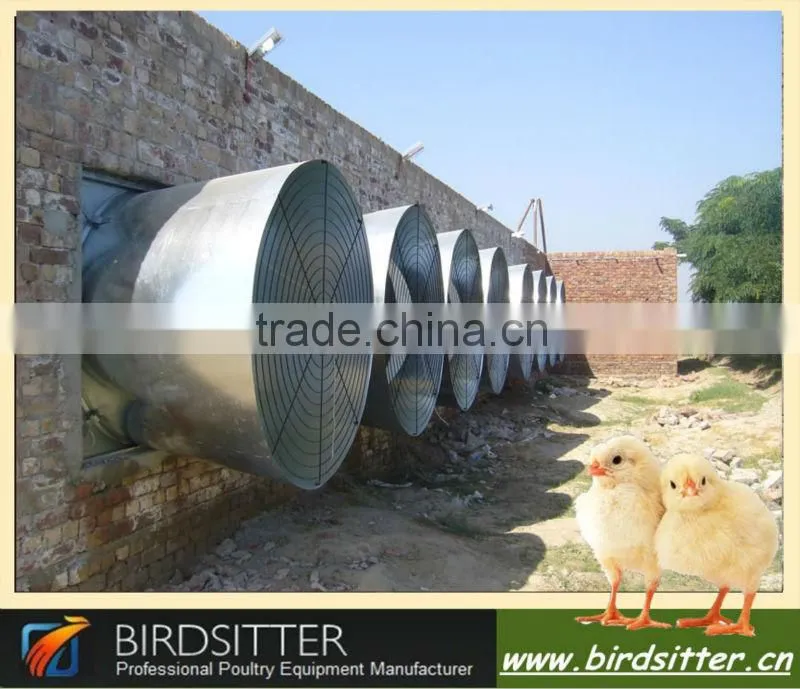 Adjustable Modern Automatic Ventilation System for Poultery Shed