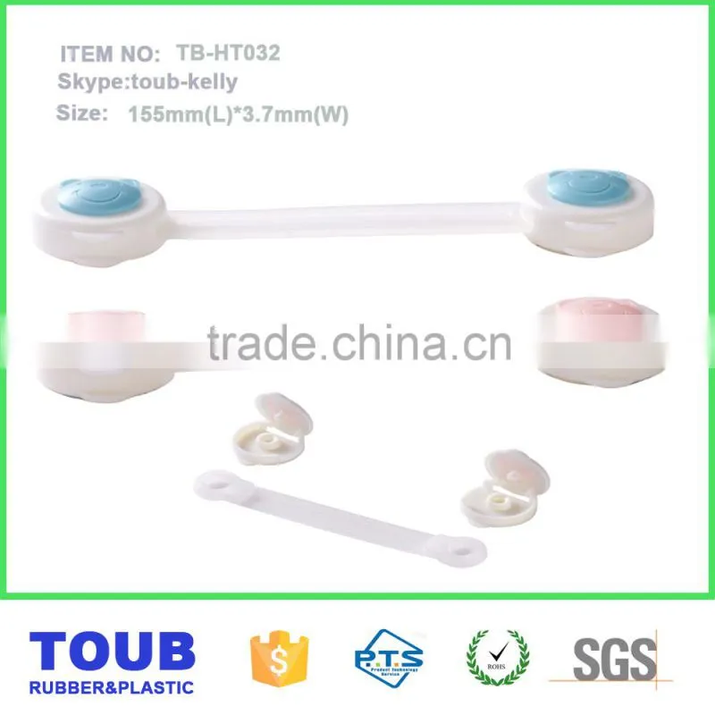 2015 high quality cabinet glide lock extra long for children