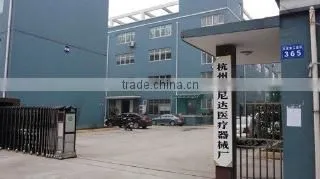 Hangzhou Konida Medical Instrument Factory company overview - view 1