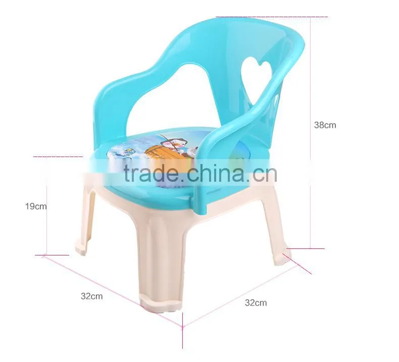 anti skid child whistle chair baby sound chair
