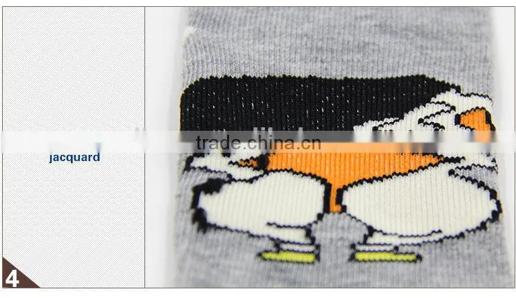 Colorful Jacquard Best Quality Cotton Baby Socks