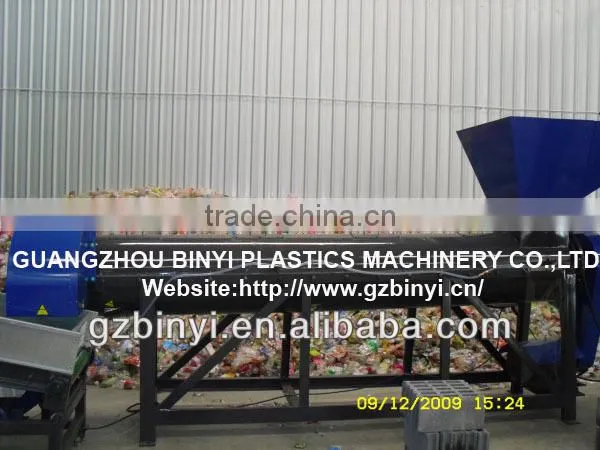 Guangzhou machinery manufacturer plastic used water bottle crushing washing drying recycling line