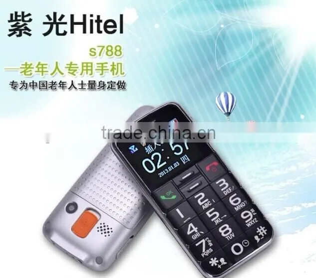 Big Button Senior GSM Phone Dual Band Easy to Use w/ SOS Button FM Radio - Black