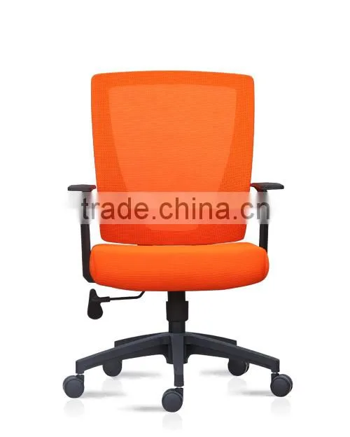 Mesh chair, new office chair ,high-quality staff chair 85-1B