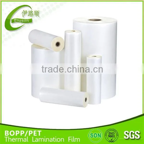 BOPP + Eva Soft Touch Lamination Film 26mic