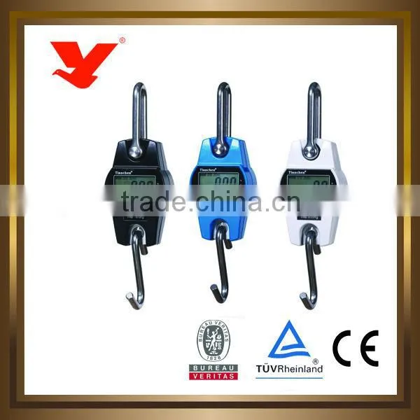 small weighing scale