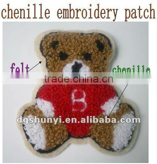 embroidery woven label