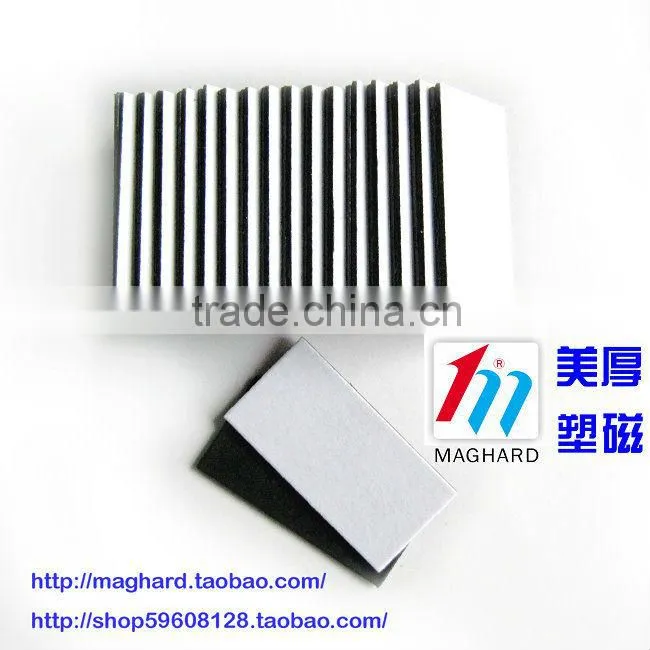 adhesive coated rubber magnet