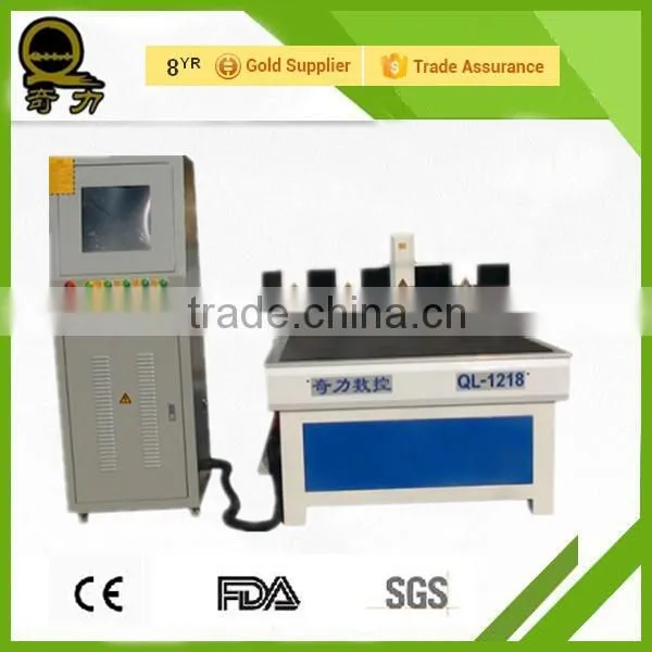 hobby wood cnc router machine QL-1218 with high precision 3d wood mdf cnc carving machine