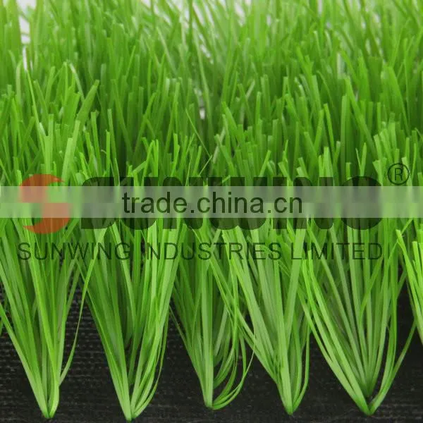 PE artificial grass football field for playground
