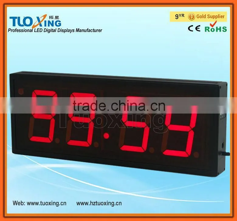 5 inch 4 digits LED indoor electric countdown timer