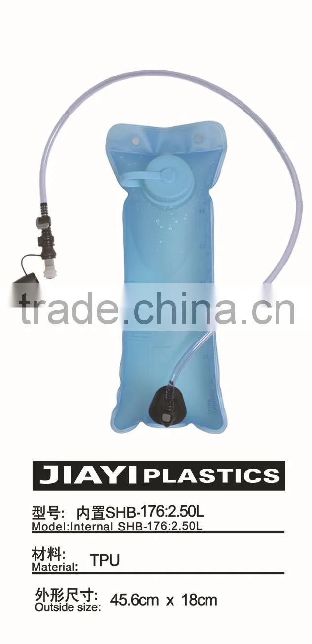 Custom TPU water bag bladder for water bladder backpacks