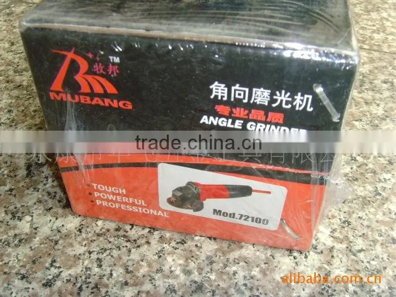 4"/100mm hand angle grinder 850W, grinding machine