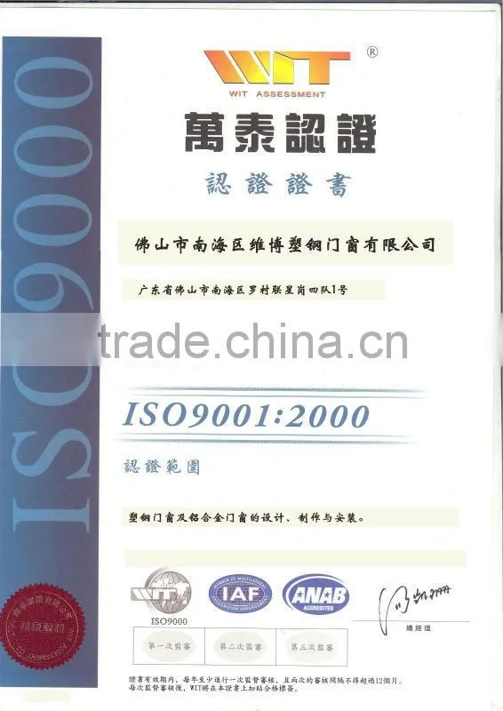 pvc window shutter, New design pvc shutter window