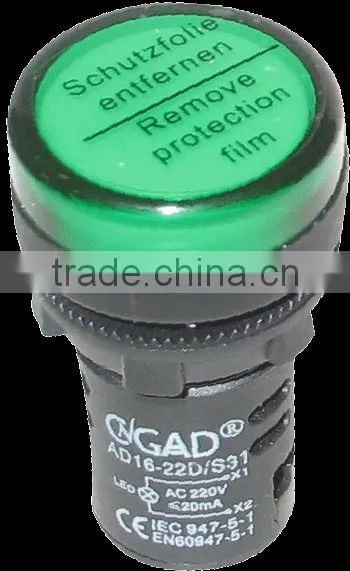 CNGAD 5 colors 220V LED panel lamp (pilot light,led signal lamp)(GD16-22DS)