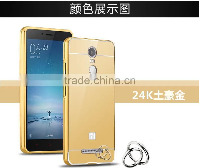 Luxury Mirror Cover Metal Aluminum Bumper Phone Case For Xiaomi For Redmi Note 3