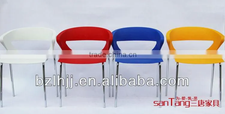 New style Italy design leisure PP chair (Chair 1199)