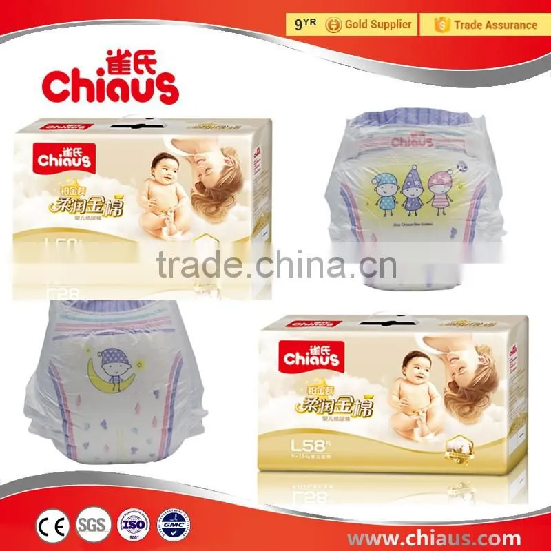 Premium baby diapers brand, disposable toddler diapers