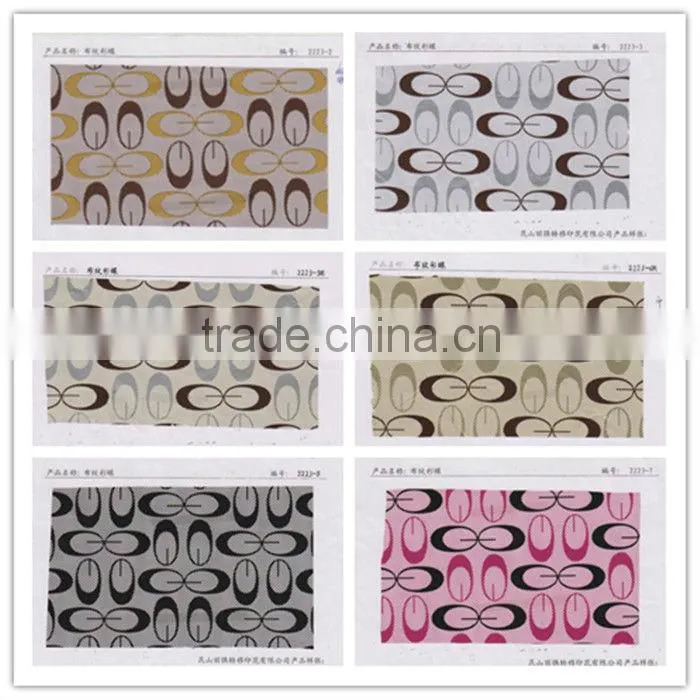 Transfer Printing Foil