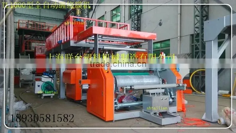 strech film machine