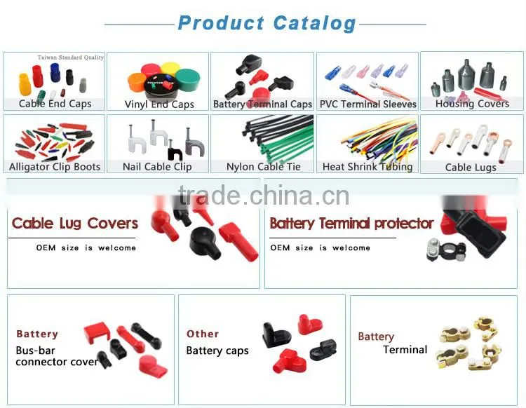 PVC Auto Wiring connector Insulated Terminal Caps /Waterproof Motor Terminal Cover