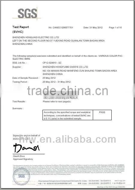 monorail wire rope electric hoist