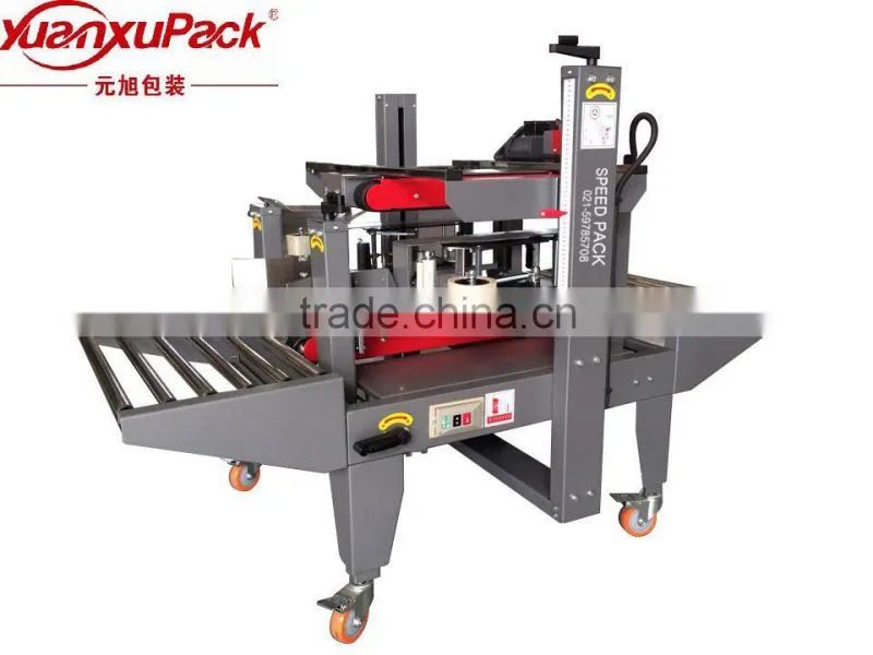 YK-07/07B Side Drive type carton sealing machine