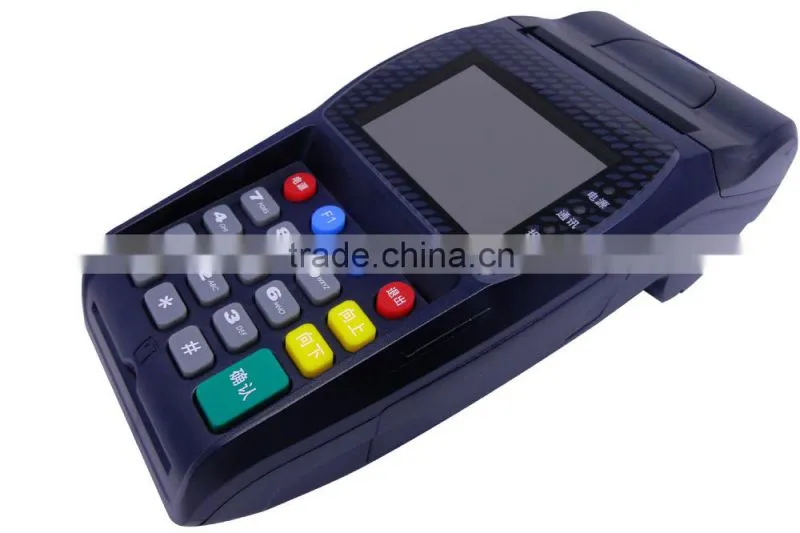 Loyalty card pos system