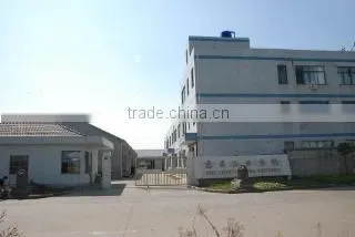 Cixi Leye Seating Factory (General Partner) company overview - view 1
