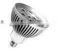 3W led spotlight