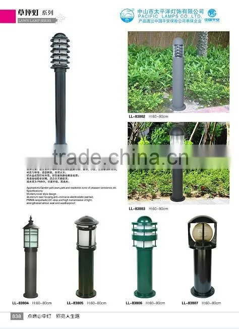 high quality hot sell led lawn light for garden park