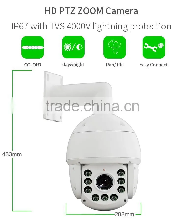 Vite vision CCTV camera system cheap price IR waterproof long range 36x zoom ptz dome camera