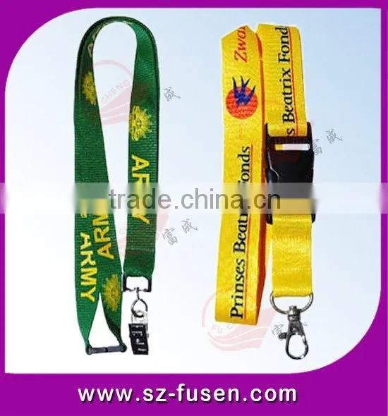 Durable polyester lanyard