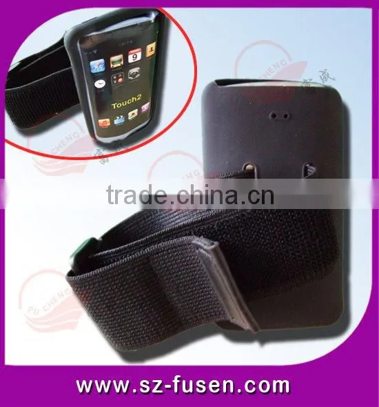 Elastic Tape with Power Stickness