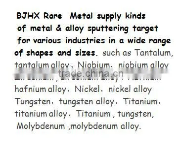 Zirconium & zirconium alloy plate/sheet for industrial