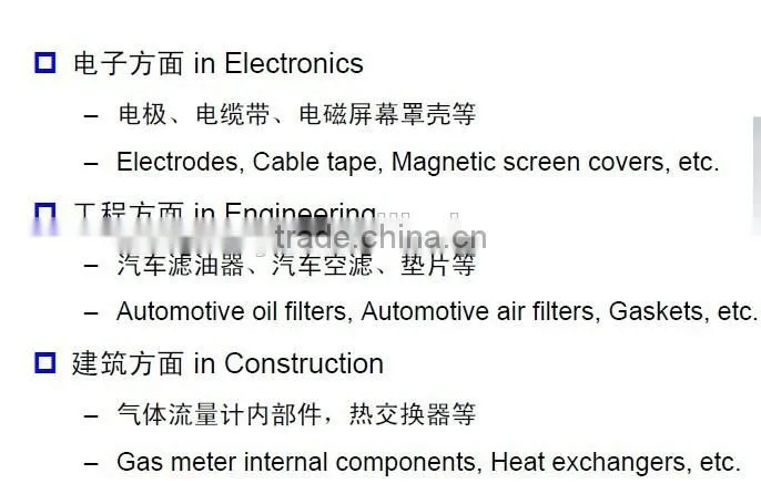 Silver finished.electrolytic tinplate coils for packaging.MR SPCC meterial