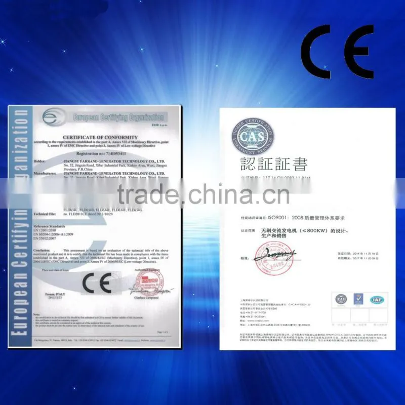 125KW ac brushless generators alternators