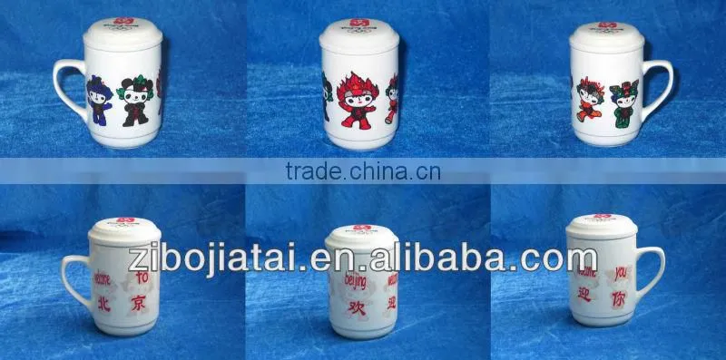 Ceramic Color Changing Mug