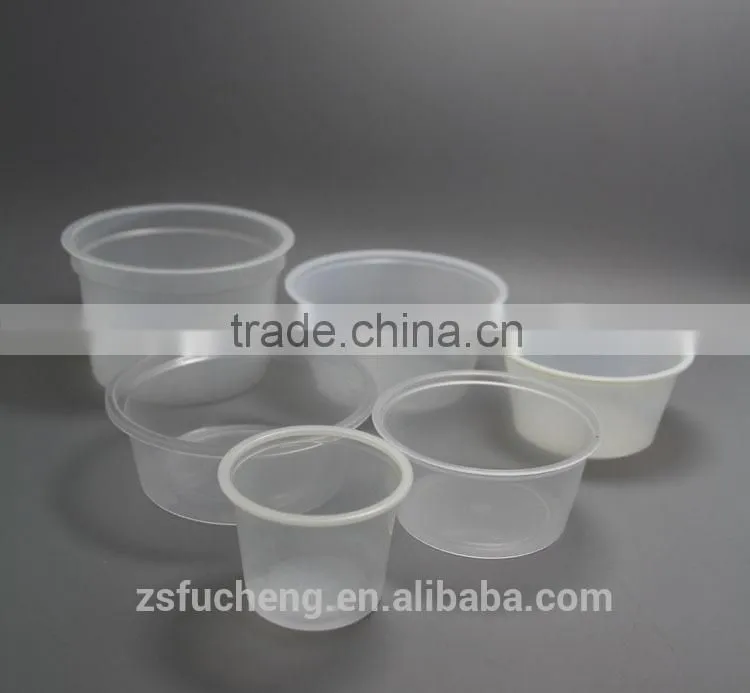 1oz Disposable Plastic Sauce Cup By China Manufacturer