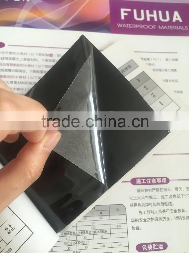 convinient roofing used self adhesive bitumen tape /waterproof membrane