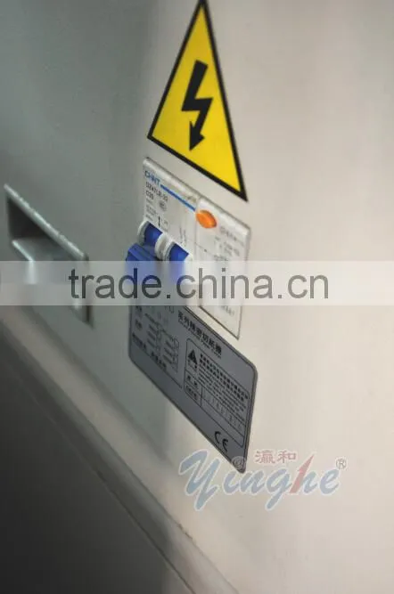 Digital paper cutting machine